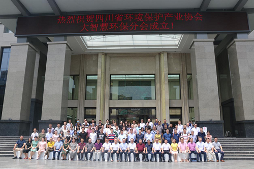 环保协会
