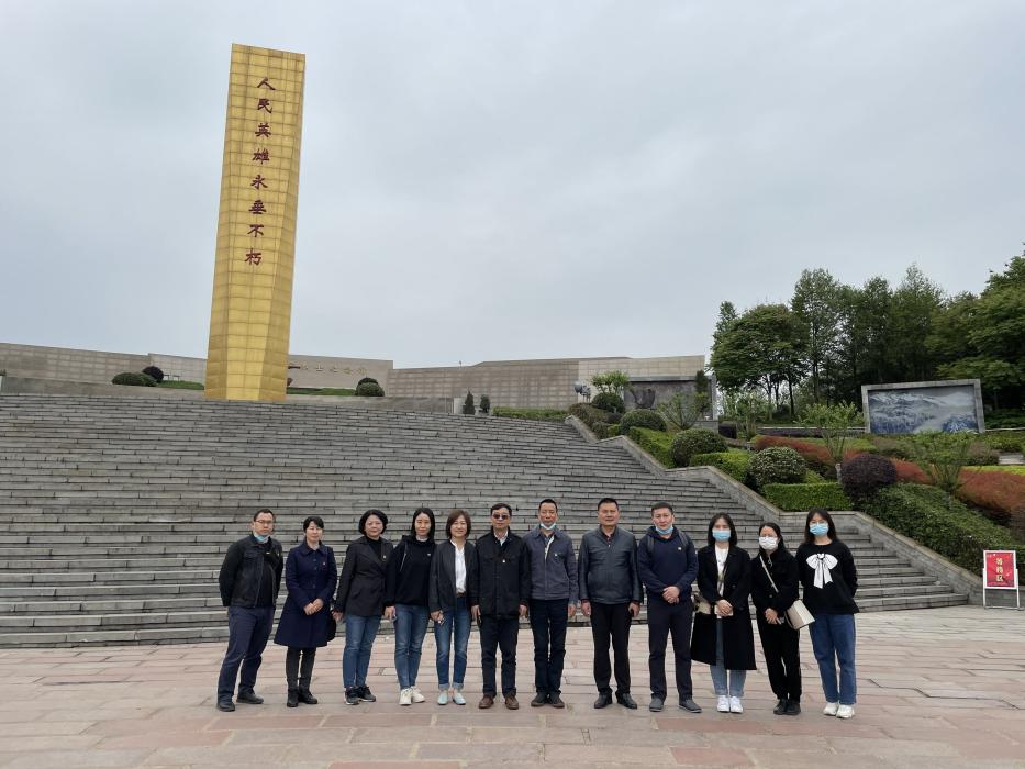 缅怀革命先烈，传承革命精神——公司支部联合院办公室党办支部开展“清明祭英烈”活动