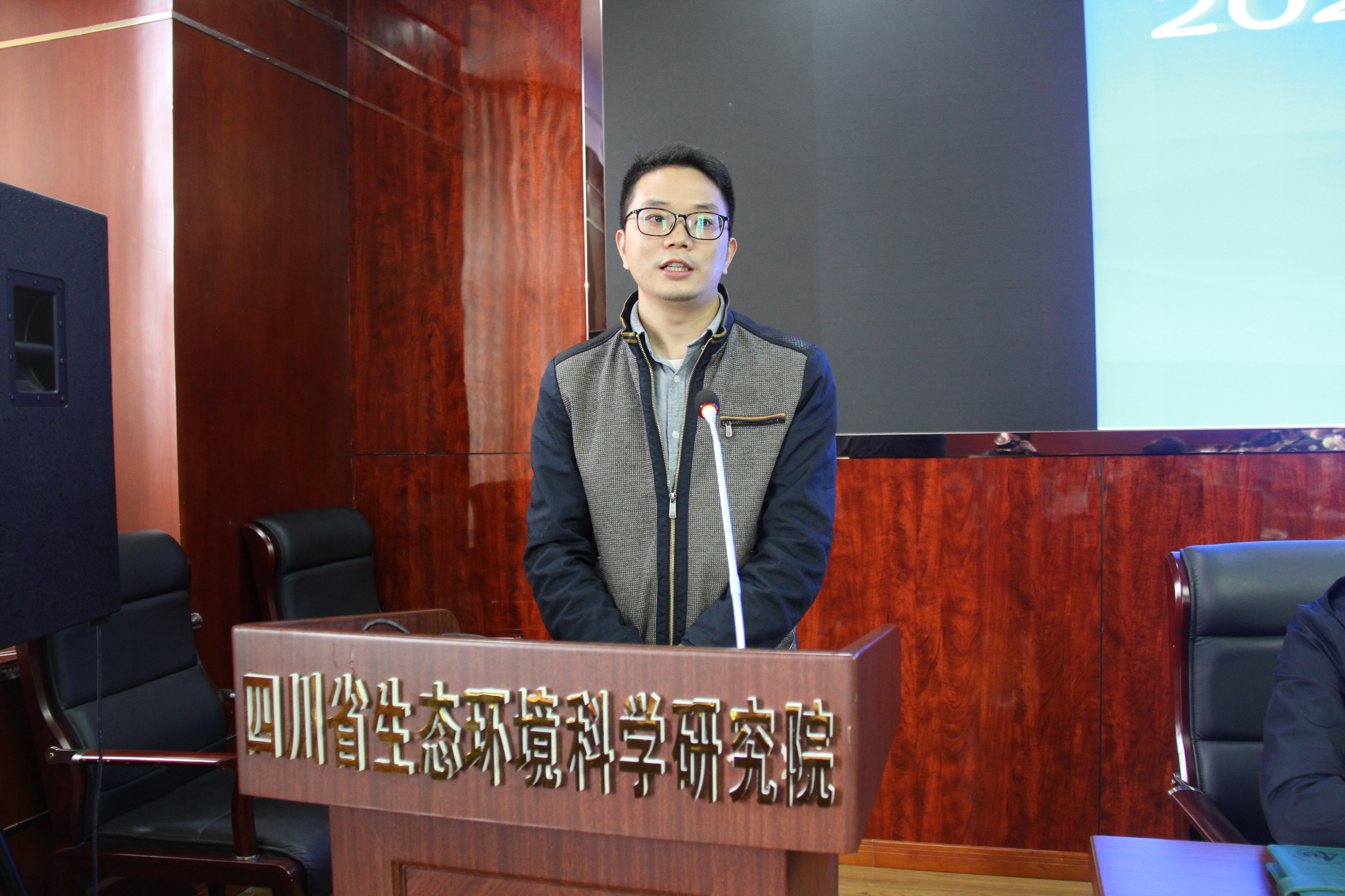 李波发言