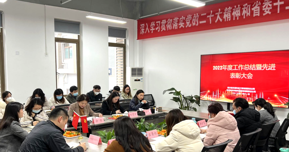 微信图片_20230114081902